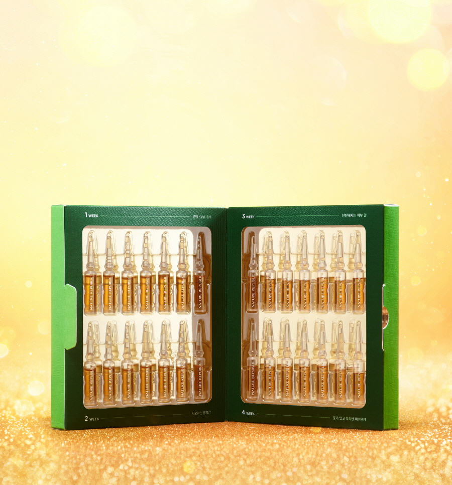 ▲네이처리퍼블릭이 홍삼 콜라겐과 로얄 젤리를 함유한 ‘진생 로얄 실크 앰플 이펙터 4주 프로그램 기획세트’를 선보인다. (사진제공=네이처리퍼블릭)