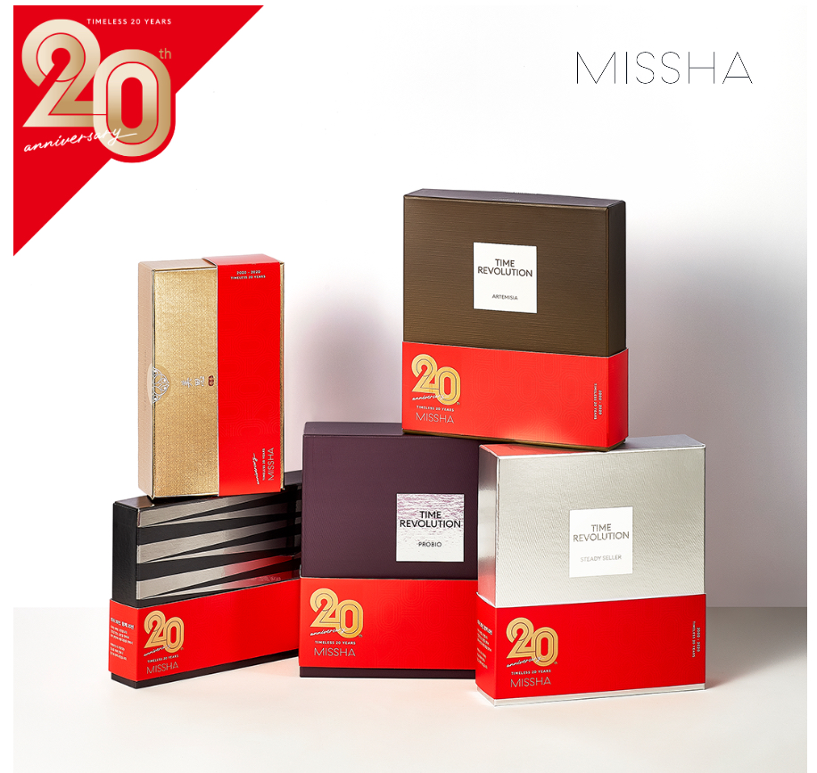 (사진제공=미샤)