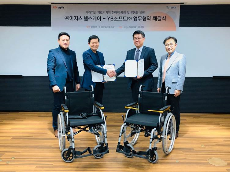 ▲(왼쪽부터) 이지스헬스케어 임해민상무이사, 와이비소프트 유영배대표이사, 이지스헬스케어 김승수대표이사, 와이비소프트 지현진상무이사

 
 (이지스 헬스케어)