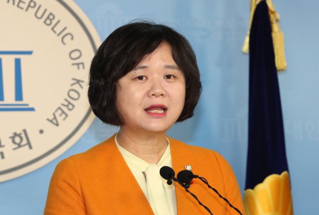 ▲정의당 이정미 의원이 7일 오전 서울 여의도 국회 정론관에서 기자회견을 열고 인천 연수구을 선거구 총선 출마를 선언하고 있다. (연합뉴스)