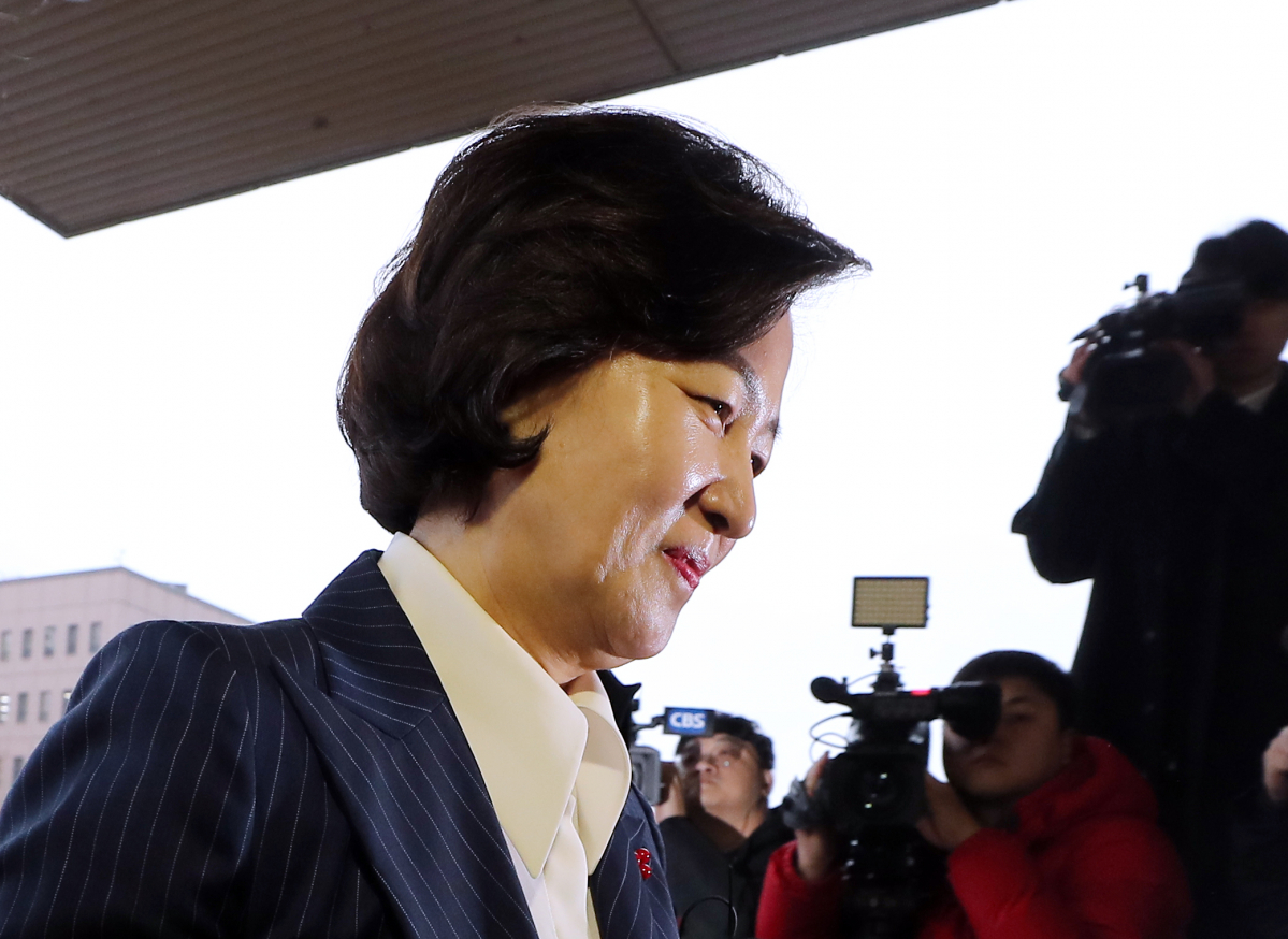 ▲추미애 법무부 장관 (연합뉴스)
