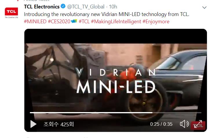 ▲TCL의 '비드리안 미니 LED'  (출처=TCL 트위터)