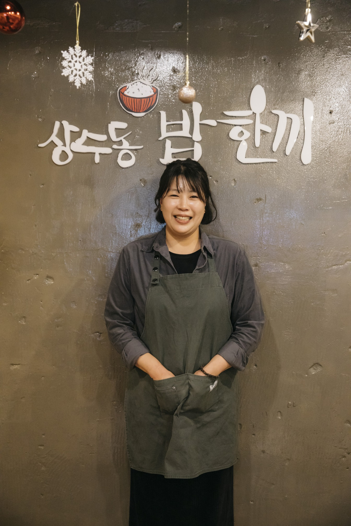 ▲‘희망가게’ 400호점 창업주. (사진제공=아모레퍼시픽)