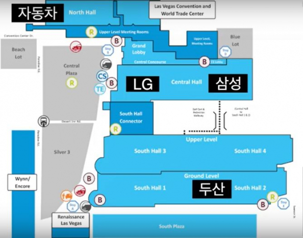 ▲CES 2020 전시장 남쪽(South)에 위치한 두산 전시 부스. 사진제공=두산그룹 