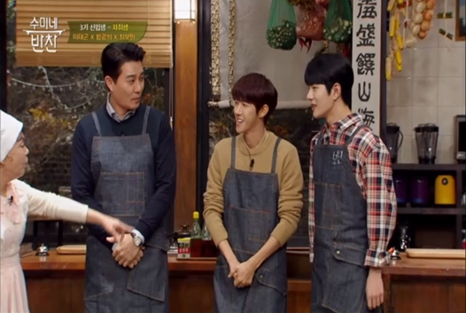 ▲'수미네 반찬'(사진제공=tvN)