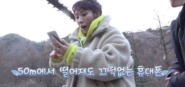 (출처=채널A 방송화면 캡처)