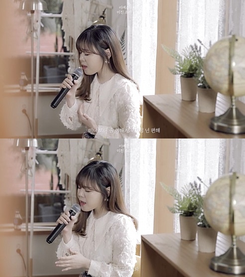 ▲이예준(사진=뮤니콘(Municon) )