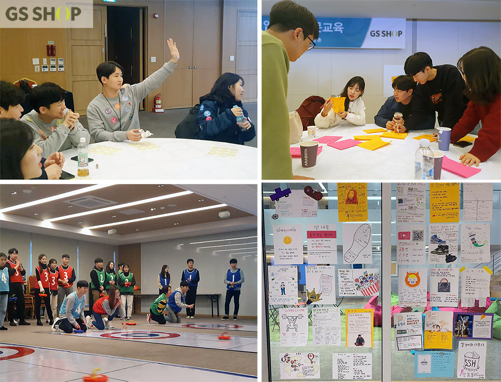 (사진제공=GS샵)