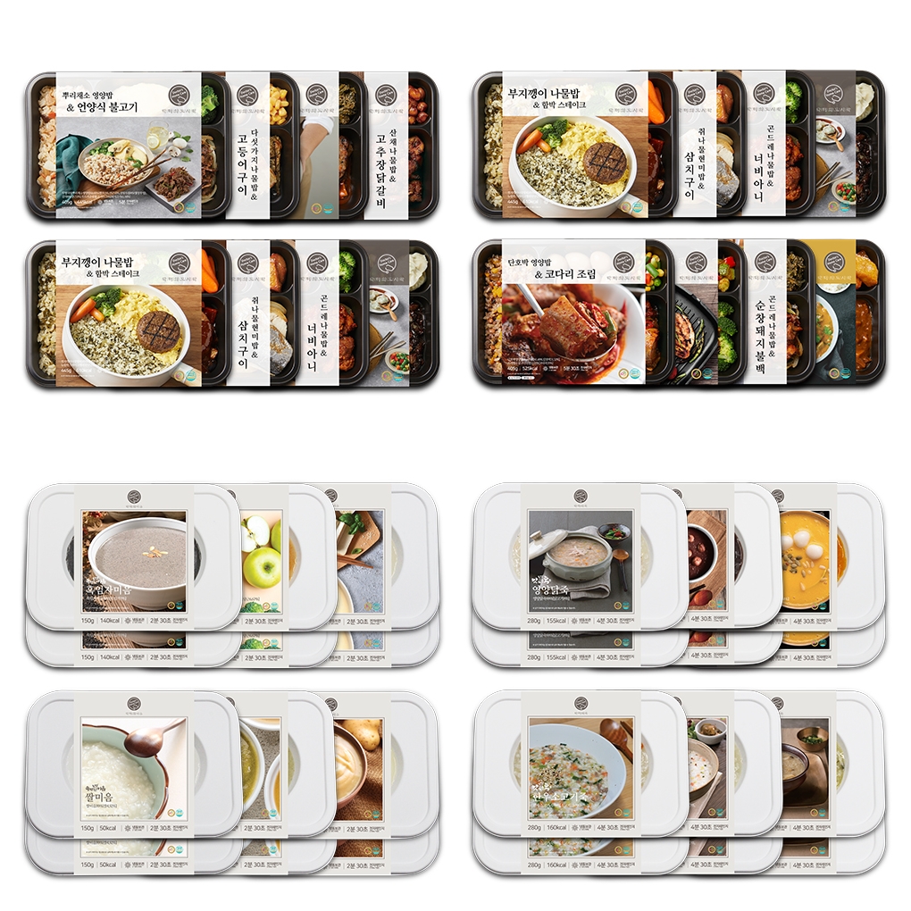 ▲가톨릭대학교 서울성모병원 암병원은 가톨릭학교법인 산하 지원사업체인 ㈜미셸푸드와 함께 암 퇴원환자 대상 홈케어식 도시락인 ‘닥터의 도시락’을 개발했다고 9일 밝혔다.
 ( 서울성모병원 )