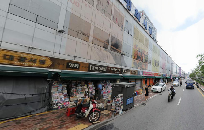 ▲서울 청계천 헌책방거리 전경. (사진 제공=카카오맵·상가정보연구소)