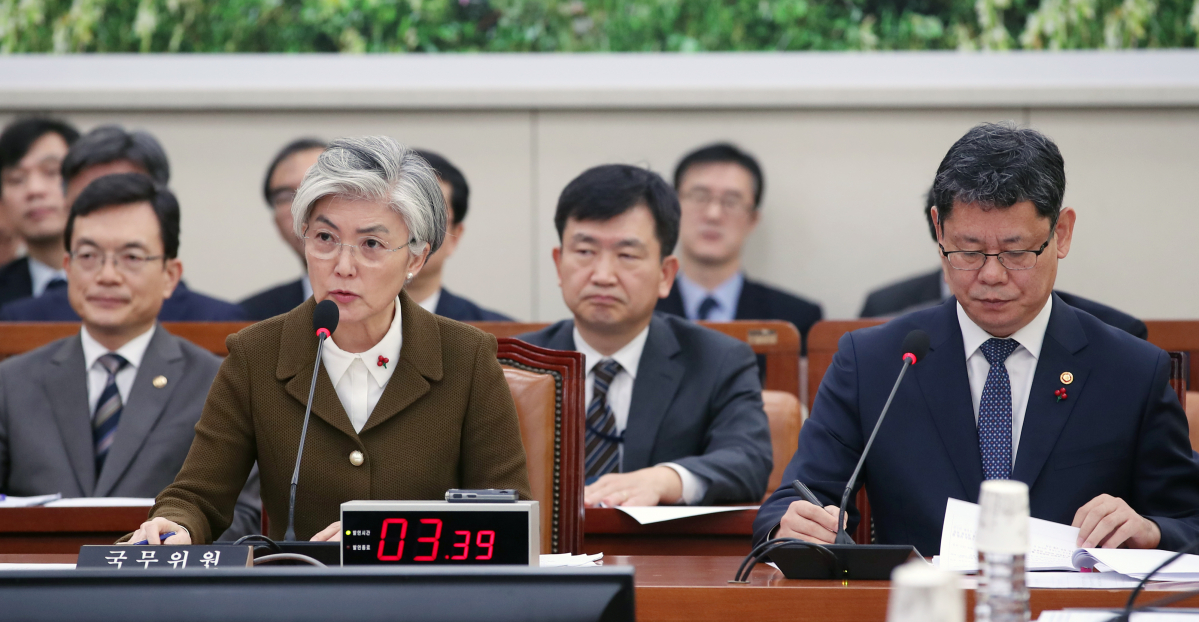 ▲강경화 외교부 장관이 9일 오전 국회에서 열린 외교통일위원회 전체회의에서 발언하고 있다. (연합뉴스)