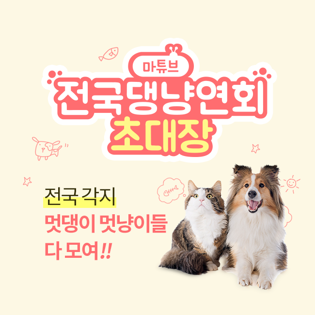 (사진제공=롯데쇼핑)