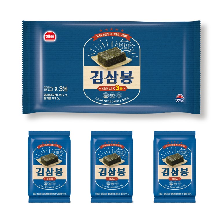 (사진제공=BGF리테일)