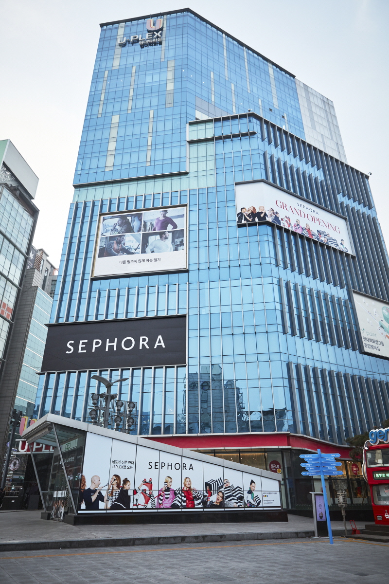 ▲세포라 코리아 신촌 현대유플렉스점 3호점 외관 (사진제공=세포라코리아)