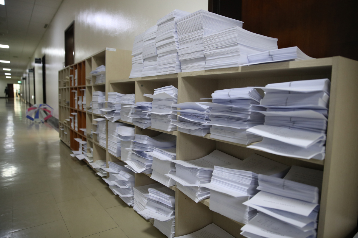 ▲서울 여의도 국회 법제사법위원회에 민생 관련 법안이 머물러 있다. (연합뉴스)