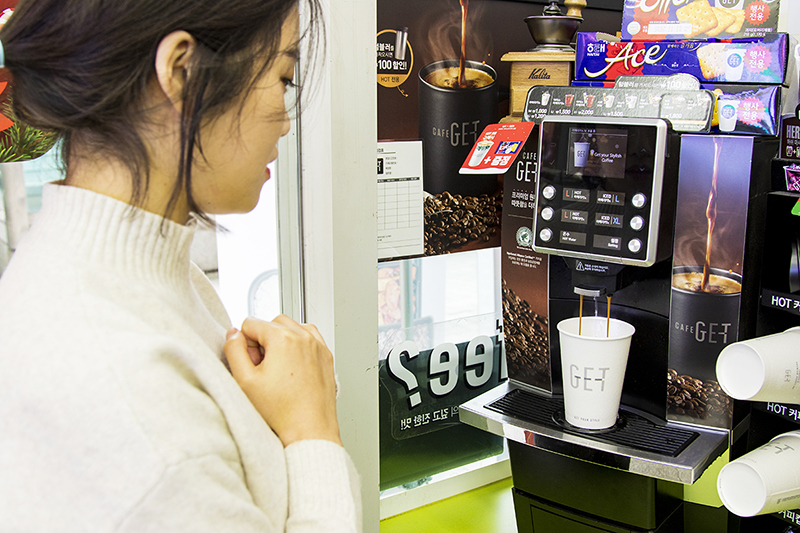 (사진제공=BGF리테일)