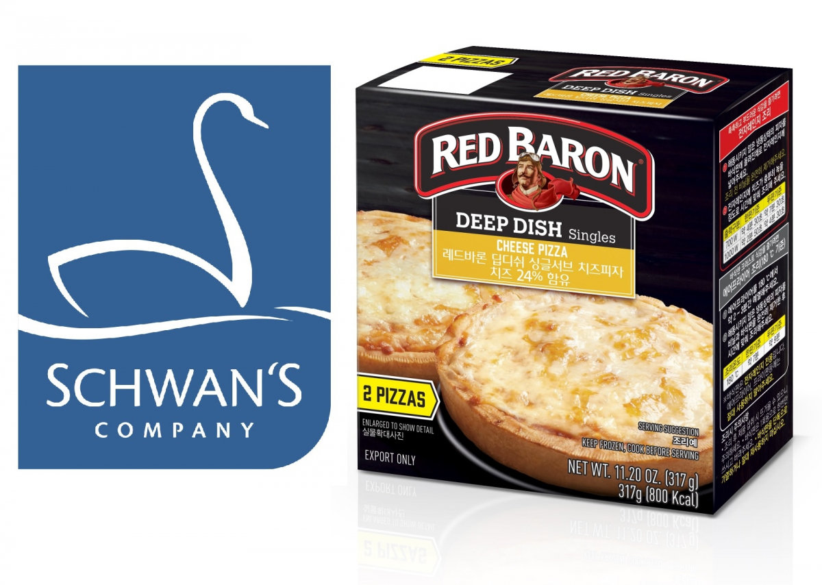 (사진제공=CJ제일제당)