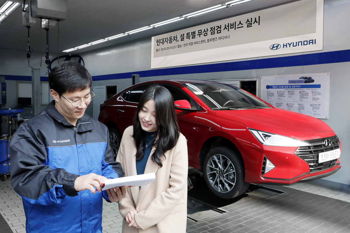 ▲현대ㆍ기아자동차가 설 연휴를 맞아 20일부터 23일까지 전국 서비스 센터에서 '설 특별 무상 점검 서비스'에 나선다.  (사진제공=현대차)