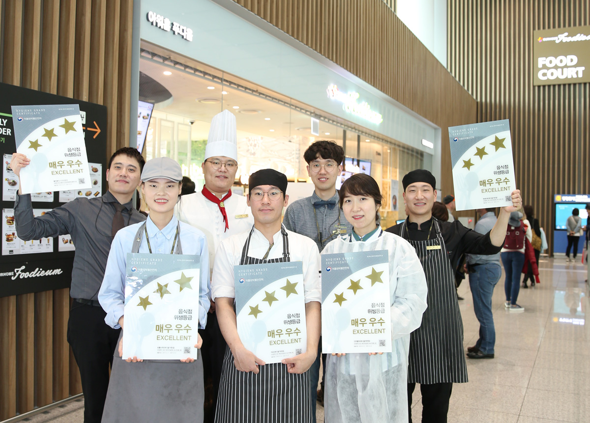 (사진제공=아워홈)