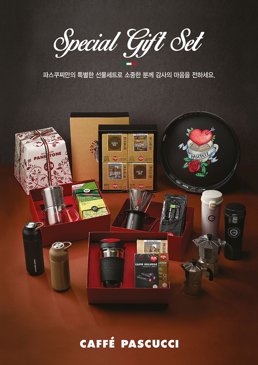 (사진제공=SPC그룹)