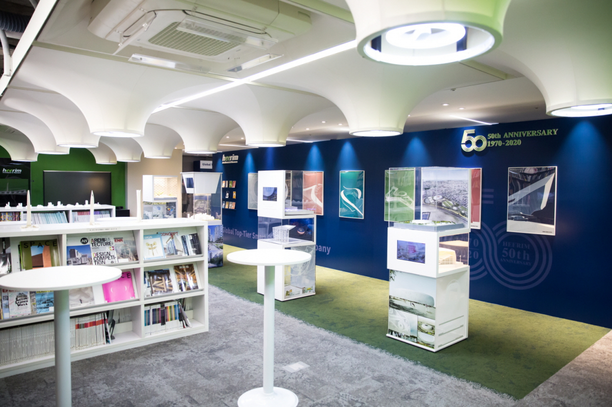 ▲희림 창립 50주년 오픈하우스 기념행사 (사진=회사제공)