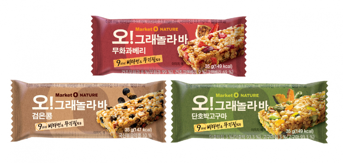 (사진제공=오리온)