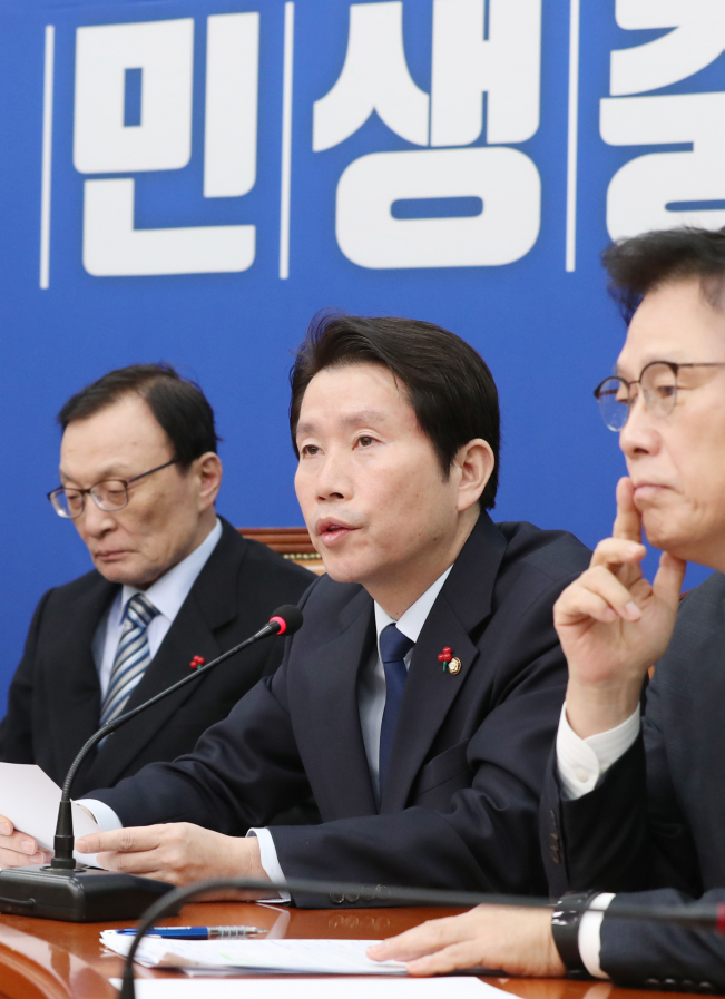 ▲더불어민주당 이인영 원내대표가 13일 오전 서울 여의도 국회에서 열린 최고위원회의에서 발언하고 있다. (연합뉴스)