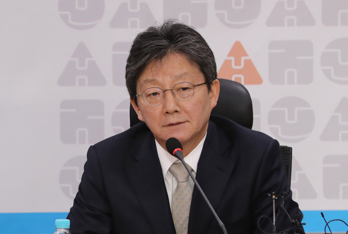 ▲새로운보수당 유승민 보수재건위원장이 13일 오전 서울 여의도 국회 의원회관에서 열린 당대표단 회의에서 발언하고 있다. (연합뉴스)