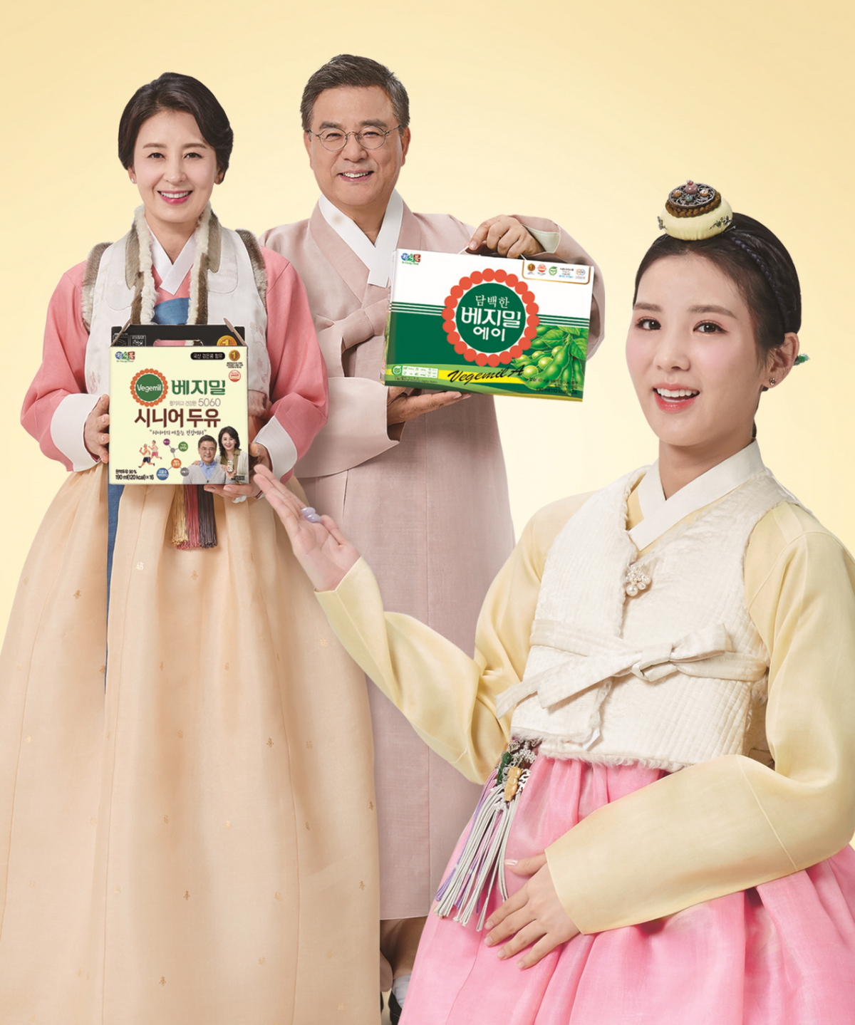 (사진제공=정식품)