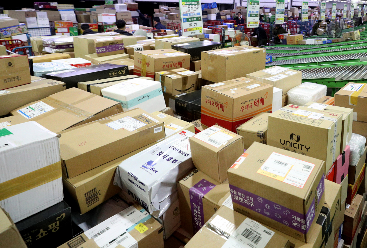 (우정사업본부 제공)