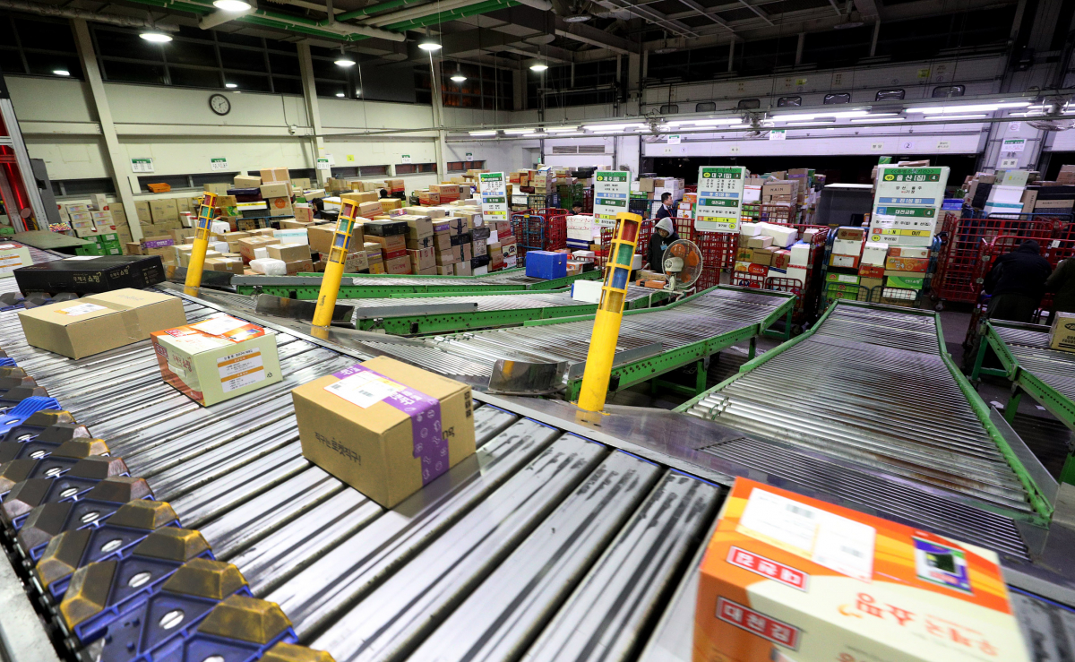 (우정사업본부 제공)