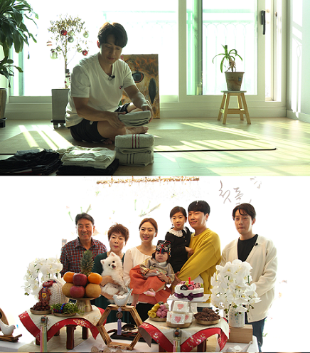 ▲‘휴먼다큐 사람이 좋다’ 허경환(사진제공=MBC)