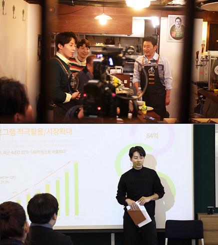 ▲‘휴먼다큐 사람이 좋다’ 허경환(사진제공=MBC)