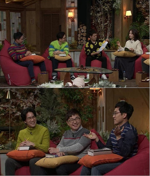 ▲'책읽어드립니다'(사진제공=tvN)