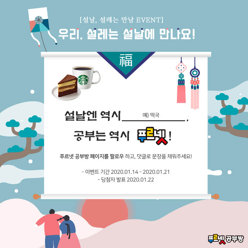 (금성출판사 제공)