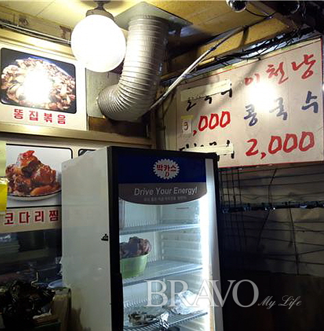 ▲전통시장 구내식당, 콩국수 2,000원(사진 홍지영 동년기자)