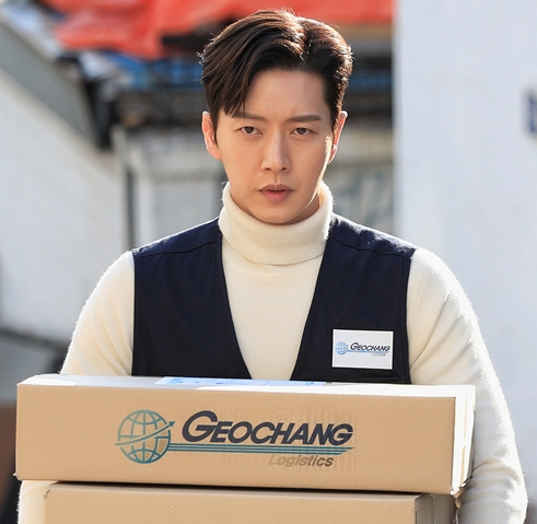 ▲‘포레스트’ 박해진(사진제공=KBS 2TV)