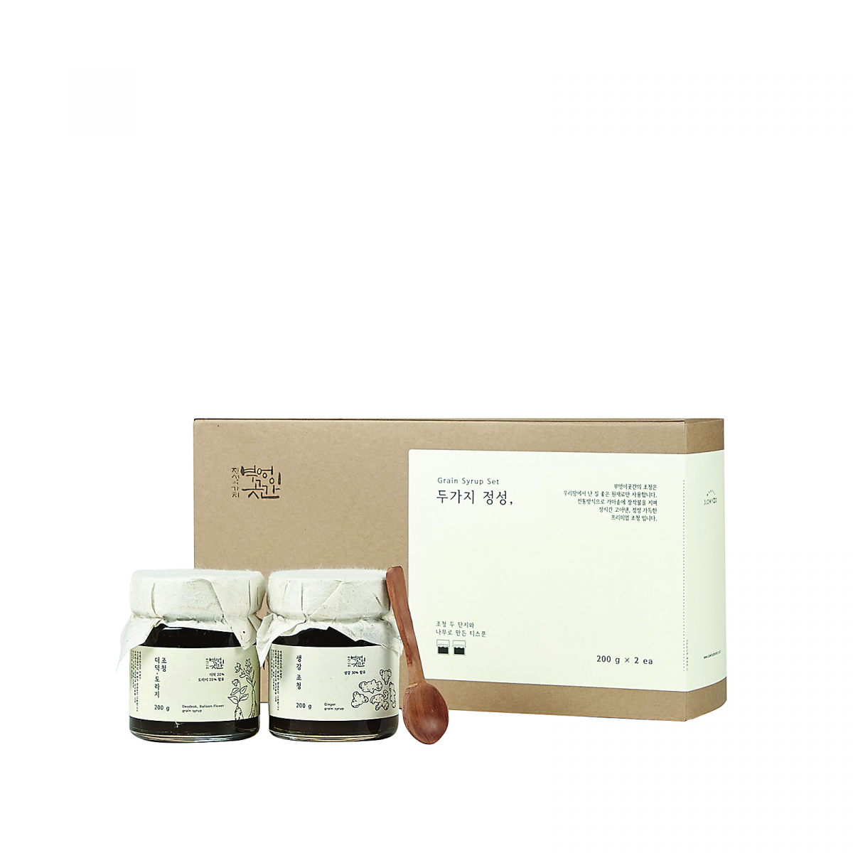 (사진제공=현대백화점)