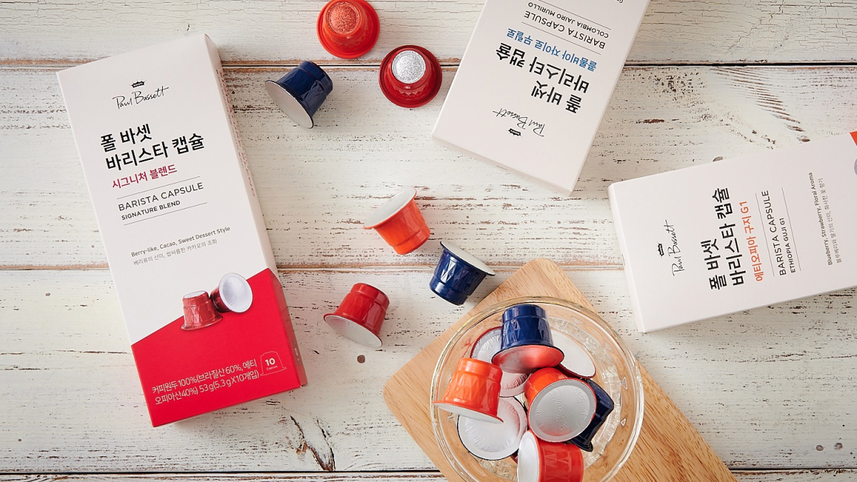 (사진제공=롯데마트)