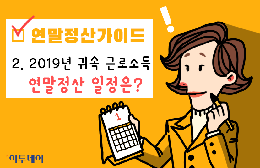 (박서준 인턴기자 yahoo1221@)