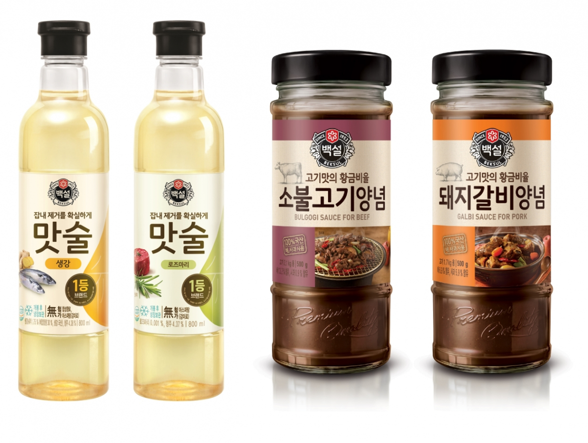 (사진제공=CJ제일제당)