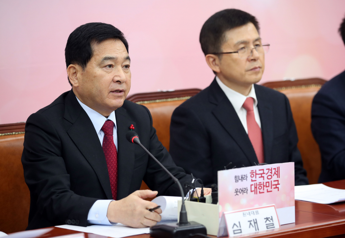 ▲자유한국당 심재철 원내대표가 15일 오전 국회에서 열린 당대표 및 최고위원ㆍ중진의원 연석회의에서 발언하고 있다.  (연합뉴스)