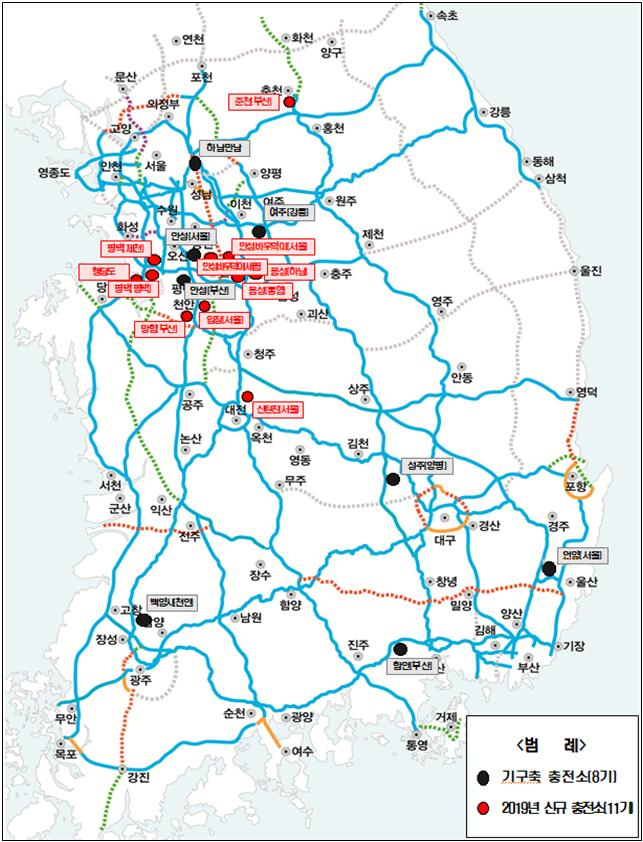 ▲고속도로 수소충전소 구축 현황. (출처=국토교통부)