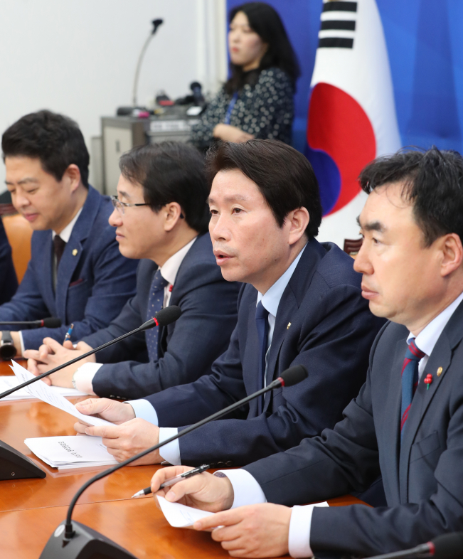 ▲더불어민주당 이인영 원내대표가 16일 오전 서울 여의도 국회 의원회관에서 열린 정책조정회의에서 발언하고 있다. (연합뉴스)