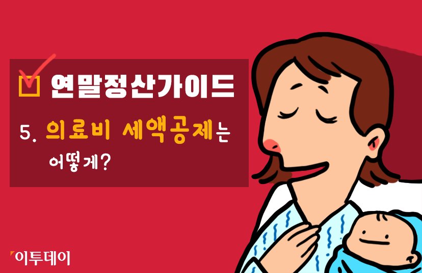 (박서준 인턴기자 yahoo1221@)