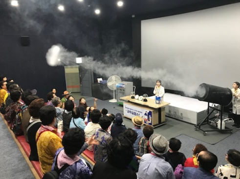 ▲국립광주과학관 ‘5060 과학 나들이’운영