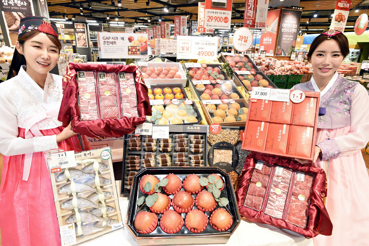 ▲설 선물세트 본판매