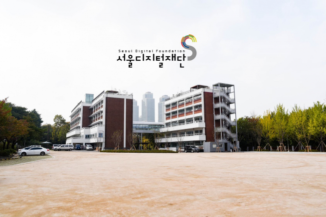 (출처=서울디지털재단 페이스북)