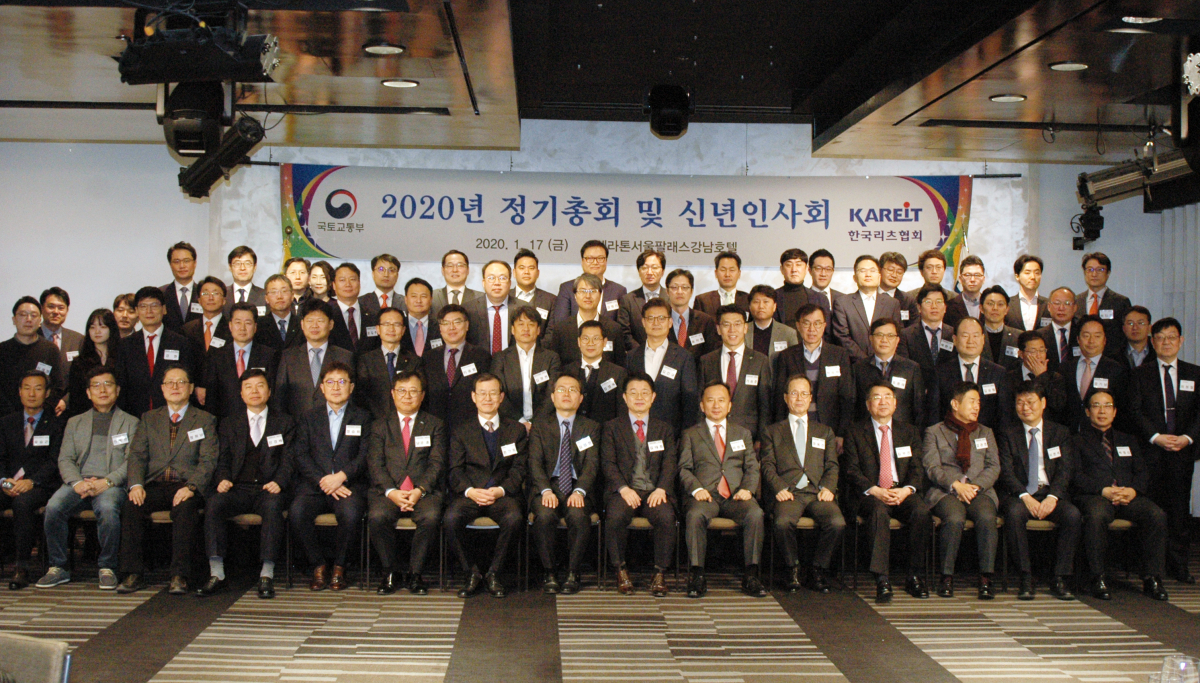 (사진제공=리츠협회)