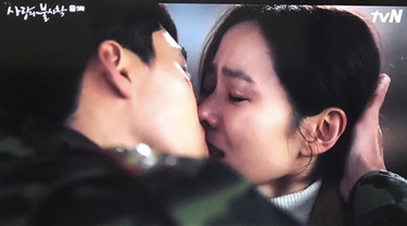 (출처=tvN '사랑의 불시착' 캡처 )